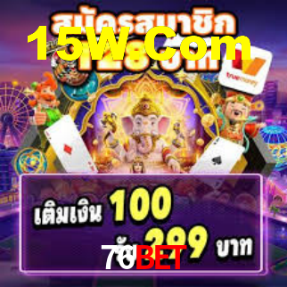 Welcome Bonus 76Bet