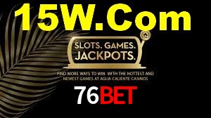 Basketball Betting 76Bet
